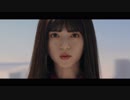【HD1080p】はたちの献血 TVCM 乃木坂46「エール」篇