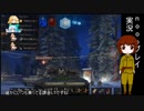 ヌーブでもwotがしたい70