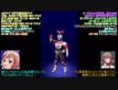 新・LCの仮面ライダーバトルガンバライジング～漆～