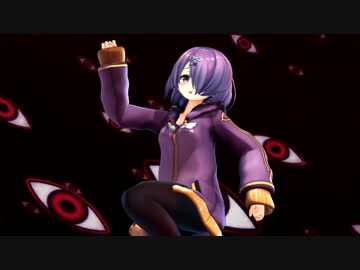 【MMD】ダンゴムシを讃えよ【為】