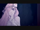 【結月ゆかり】水面の月、鱗箔の姫【オリジナル】