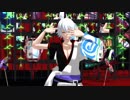 【MMD 銀魂】 空中分解