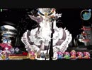 【FGOAC】感度3000倍⁉のグレイルウォー　part2