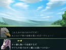 【SRPG_Studio】ガイア戦記（仮）その13