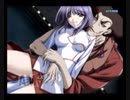 変態特命課が[バルドフォースエグゼ]でイク！【生放送アーカイブ動画-Part.11】