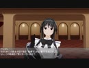 【0話】パンドラ通信「パンドラと竜輝石」