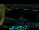 ペニーワイズが何かを発言するようです