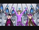【MMD】シュガーヘイト