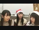 けやき坂46  「渡邉美穂ファースト写真集「陽だまり」発売記念」SR 2018年12月26日