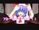 【MMDドラマ】スカーレット姉妹とクリスマスとサンタさん
