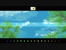みかんあめ / KOKaRA