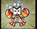 【実況】大乱闘スマッシュブラザーズSPECIALやろうぜ！　その２１