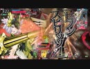 [wlw]楽しくわんだーらんしたいPart.759(ｼｸﾞﾙ)[CR EX1]