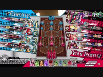 【wlw】ワンダーマグス14【EX01:対面アイアン・フック】