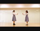 【梨恋 × tuki】林檎売りの泡沫少女　踊ってみた