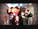 【MMD】もちなとで愛dee【1080P】