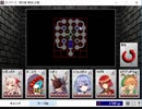 花騎士によるカードワース【竜殺しの墓】PART４