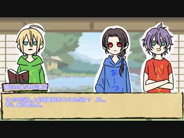 【刀剣CoC】マブダチの初期刀で参戦するグリモワールマーケット