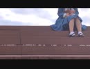 【めりあ】さよならスーヴェニア　踊ってみた【2周年記念】