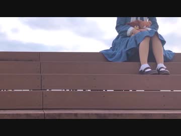 【めりあ】さよならスーヴェニア　踊ってみた【2周年記念】