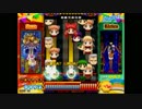 ポップンパーリィ　適当にオジャマ