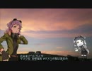 【#ダスクの髪は黄昏色】ダスク瑞希が夕日を眺め、夕日に向かって歩いてそうなBGM【TC真壁瑞希】