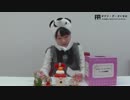 長縄まりあ HAPPY ぬ～LIFE！ 第7回 (20151231)