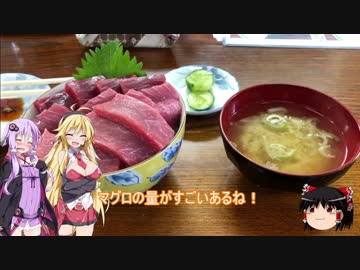 この広い世界をバイクで楽しむ旅！　3話（恐山～大間編）