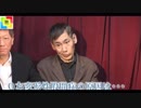 「エスパー伊東さんの病状がけっこうひどい件」
