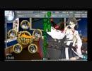 艦これ実況　甲提督にあこがれて　2018初秋　Ｅ-2
