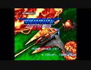 GRADIUSⅡ[PCE版]全曲を実機MSXで再現(YM2413+PSG)