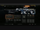 【CoD:BO4】新兵のへっぽこ日誌　番外編