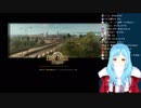 【トラック女神】クリスマスＳＰ配信？せや、トラックでドライブしたろ！【モイラ】