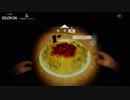 パスタホラーとかいう新ジャンルゲームｗｗ