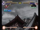 戦国BASARA X　連続技支援動画　～竹中半兵衛編～ その３/５