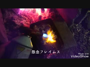 クリスマスの飯テロ 2018