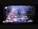 【ホロウナイトMod】Daughter of Hallownest(12/25 バージョン) - 難易度:光輝 / チャーム、スペル禁止縛り