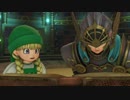 【DQⅪ】英語力底上げを目指して北米版を初見プレイ！【実況】 part73