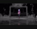 【MMD】木曽あずきでドラマツルギー