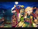 生放送級+ヌシ討伐ブロッサムヒル