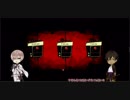 亀と龍で会社勤務～Part.2～