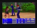FINAL FANTASYⅦ【懐かしみながら実況プレイ】　part51