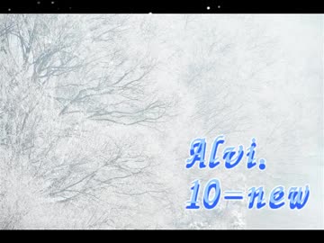 【NNI】Alvi./10-new
