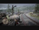 レッドデッドリデンプション２オンライン プレイヤーを恐れて隠れてたギャングを襲撃してみた