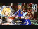 [wlw]アシェ様だってﾄﾞﾝﾄﾞﾝｲｸｯ！203夜[CR24 サンドリヨン]