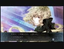 【実況】ナツキの声の神父！灰鷹のサイケデリカPart4