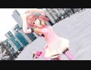 【MMD】北上双葉でメランコリック* C.S.Portリアレンジ *【アイドル部】