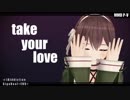【MMD】八重沢なとりで[A]ddiction【アイドル部】