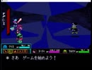 気まぐれ人間の実況「DELTARUNE_chapter1」(初見)番外編2