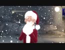 【MMD刀剣乱舞】物吉君、サンタさんになる！